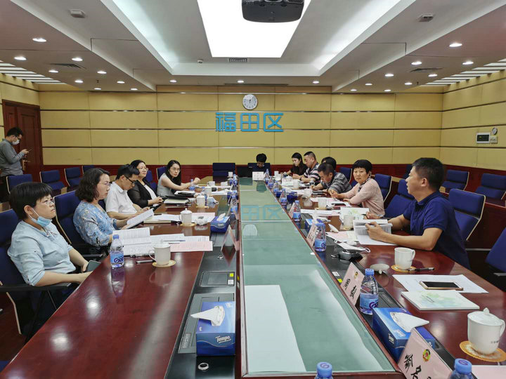 微信图片_20200820153518.jpg