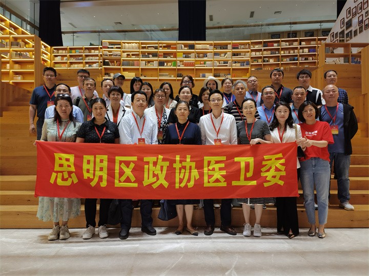 区政协开展养老事业和养老产业调研活动(6).jpg