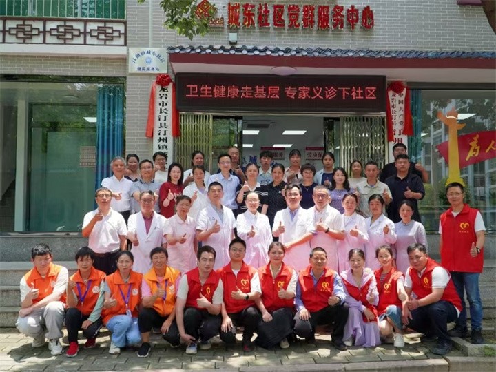 20240516思明区政协医卫委赴长汀开展“健康走基层”学习帮扶活动(3).jpg