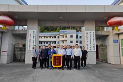 善举凝真情 山海共发展——思明区政协科技委赴武平县下坝乡开展对口帮扶慰问活动805.png